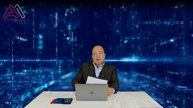 НМО и аккредитация в 2021-м. Что ждёт нас дальше?