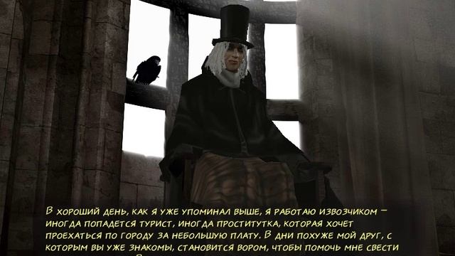 Still Life. 4 серия - Загадочное кольцо из парка.