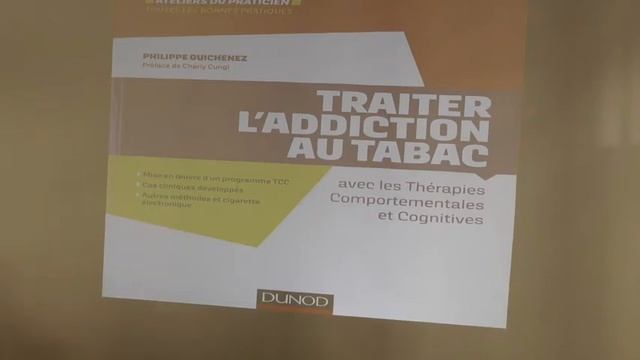 Conférence « Le sevrage tabagique pour tous » смотреть онлайн