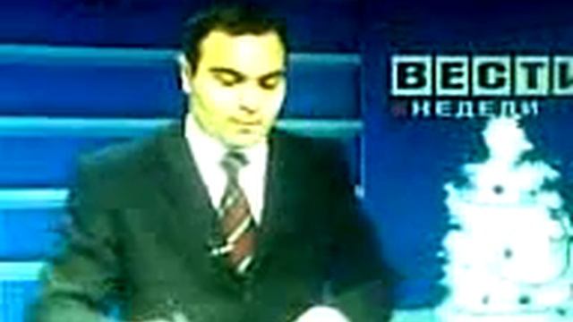 Телеведущий - Ингушетия