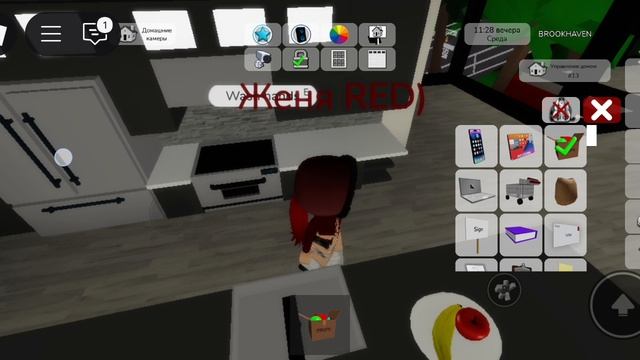 Женя RED) и тупая дочь смотреть онлайн