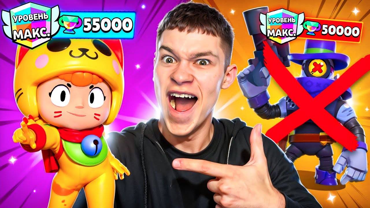 ПРЕДАЛ ВИТАЛ ШАРКА - ТЕПЕРЬ Я ПОМОГАЮ ПУШИТЬ ИЗАНЕ 😈 смотреть онлайн