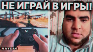 🔥 Игры, сериалы и внутренняя обезьяна. Секретный эфир | АРСЕН МАРКАРЯН #арсенмаркарян #гурумира