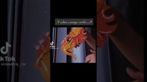 2 часть драконы из тик тока(не мои)!