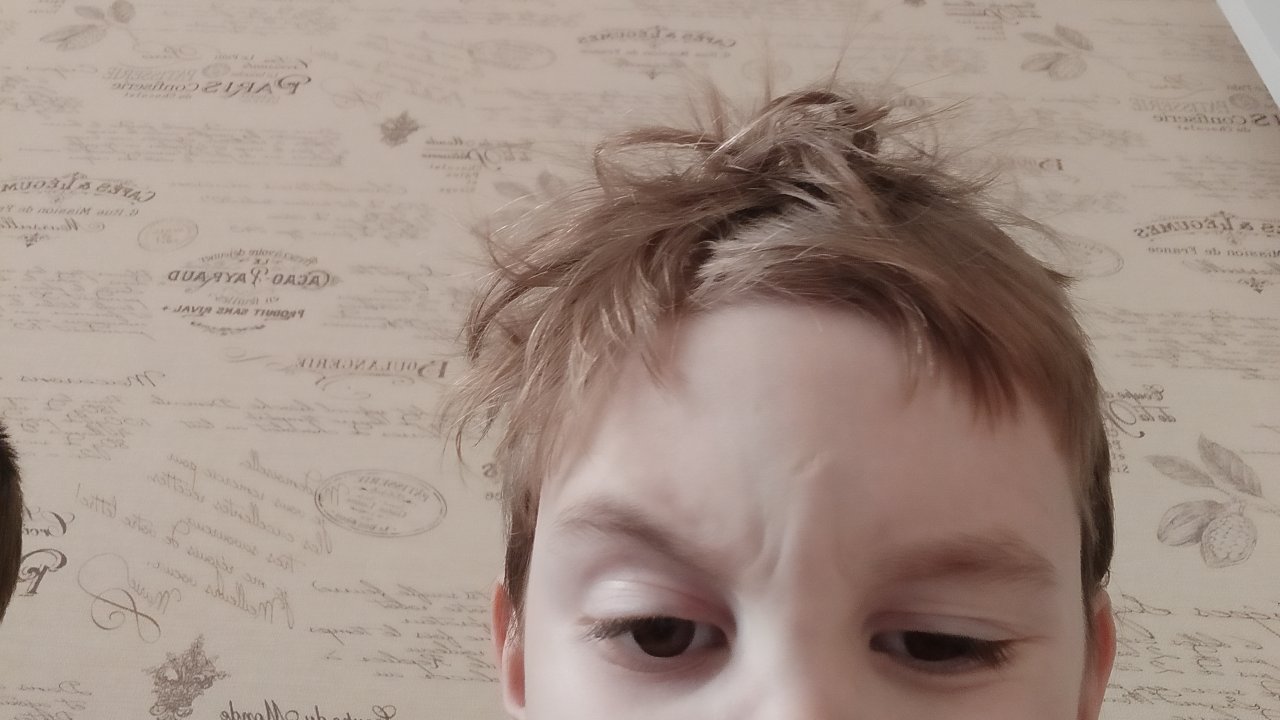 майн