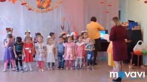 Утринник в садике