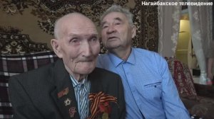 Фёдору Ильичу Айтуганову вручили медаль во ознаменование юбилея Великой Победы.