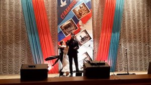 ,, Русский вальс". Пличко Дмитрий.