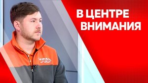 В центре внимания. Виктор Яковлев и Александр Шмелев