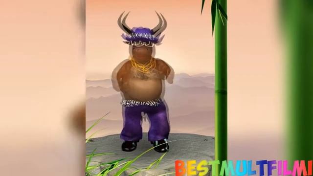 Бик (руханка) смотреть онлайн