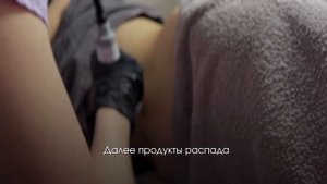 Кавитация
