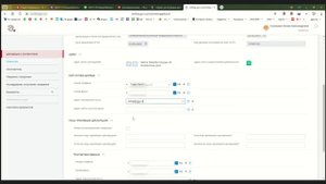 Самодекларирование Практика