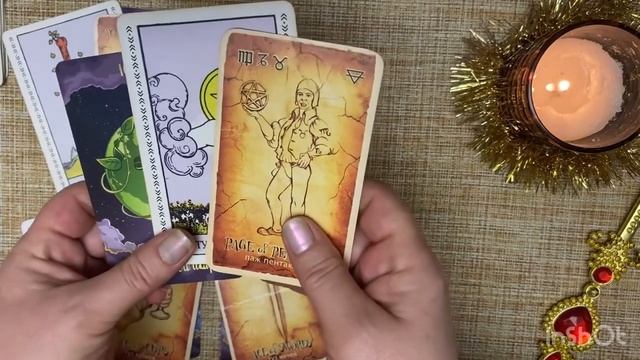 Стихии🔥🌊🌎💨 или ♥️♠️♦️♣️масти в Таро. Смысл. Значения. смотреть онлайн