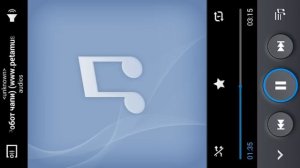 Песня"робот по имени Чаппи"