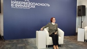 Эльвира Набиуллина о приглашении Талибана *,цифровом рубле и кибербезопасности