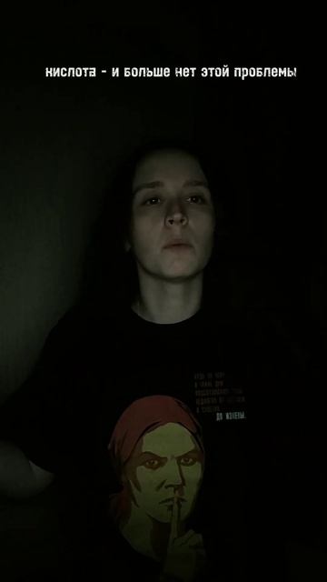 Зануда feat. Легенды Про - Изъяны (жестовый язык глухих и слабослышащих) смотреть онлайн