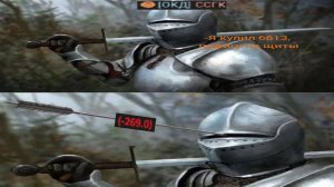 RU-3  |  Бомбоубежище