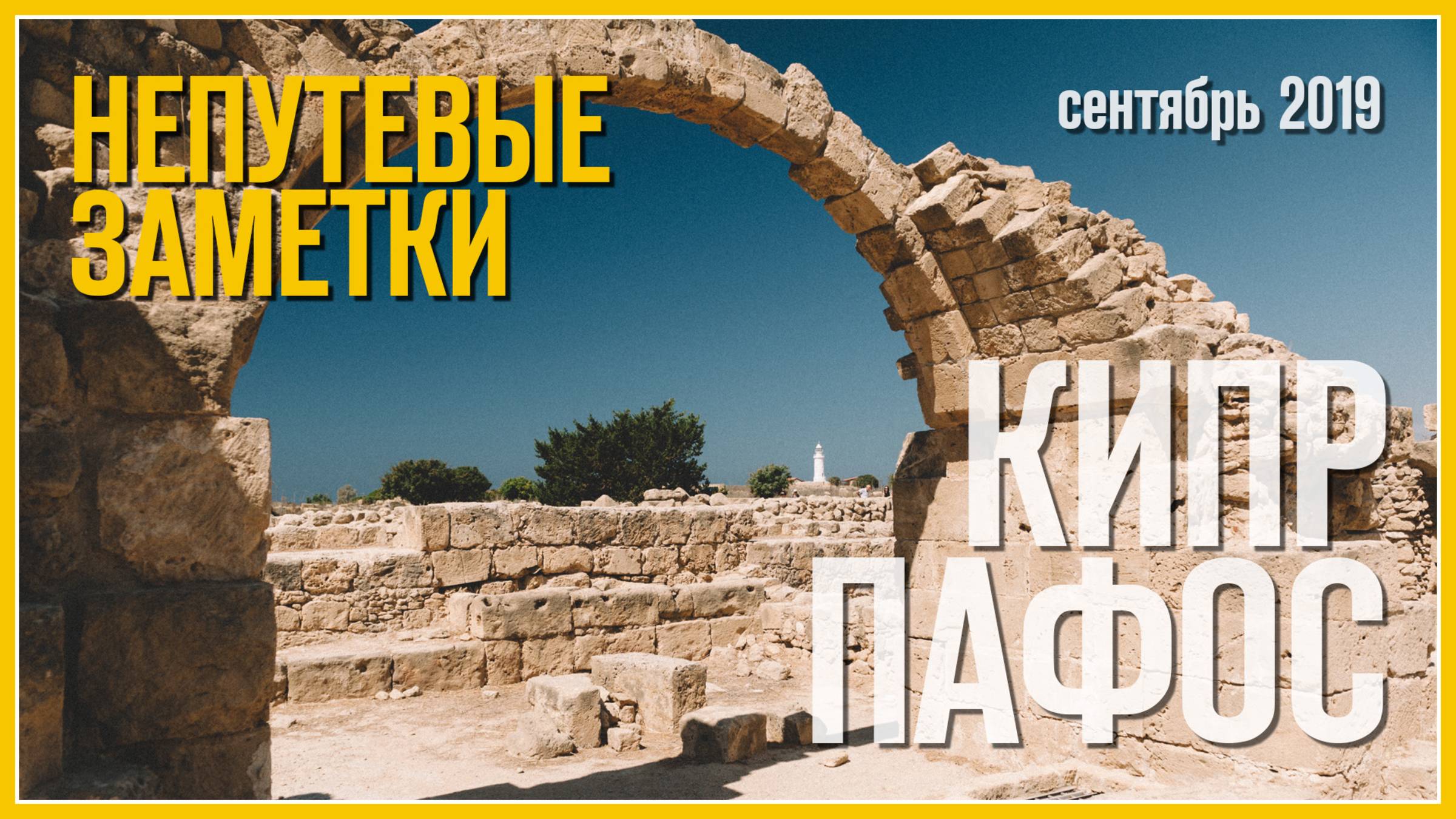 Коломна тв. Новости сентябрь 2019. Новости сентябрь 2019. Новости сентябрь 2019. Новости сентябрь 2019.