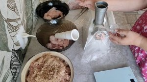 Делаю мясные заготовки!