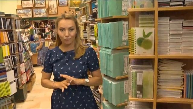 Набор первоклассника Отличник - это выгодно!