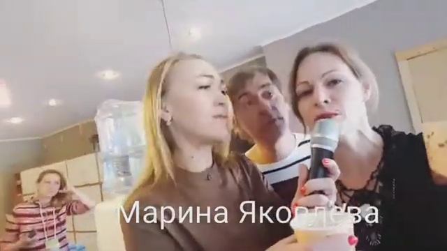 Бла-Бла дуэт и Марина Яковлева