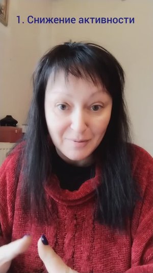 Что делать при первых признаках ОРВИ