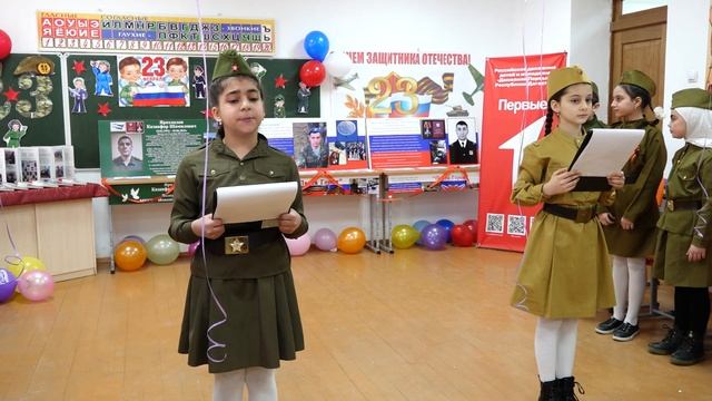 Игитар садрани рекьидач. 
ЦIийи посёлокдин юкьван школа