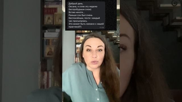 Как пережить тяжелое расставие