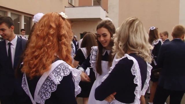 2020 Последний звонок смотреть онлайн