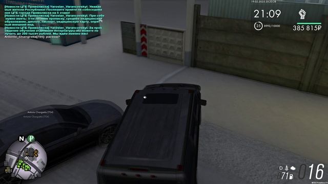 ааааааааааа смотреть онлайн