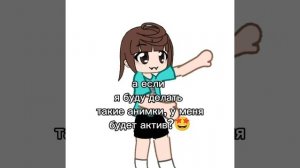 Лапка лапка