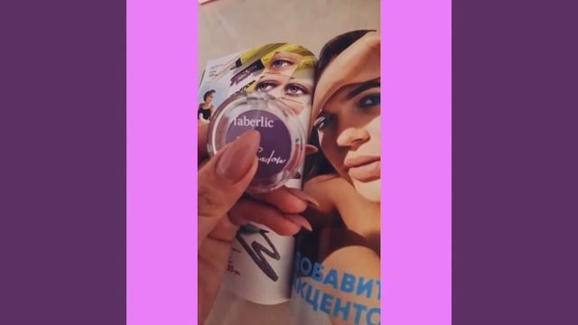 тон сиреневый Монотени для глаз, тон сиреневый В коллекции 20 роскошных оттенков смотреть онлайн