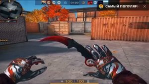 ИГРА В КАЛЬМАРА