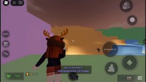 играю в эвейд!(одна) первое видео! Roblox Evade