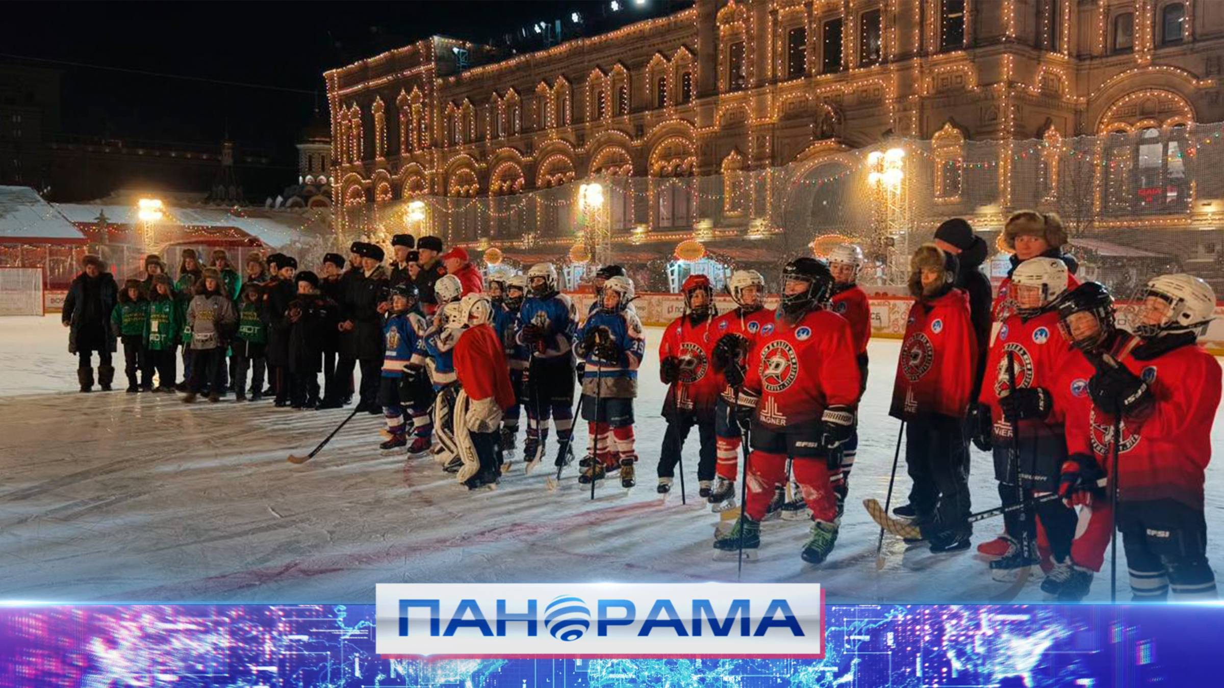 🌆 В лаптях на Красной Площади! Спортсмены из ДНР сыграли в русский хоккей