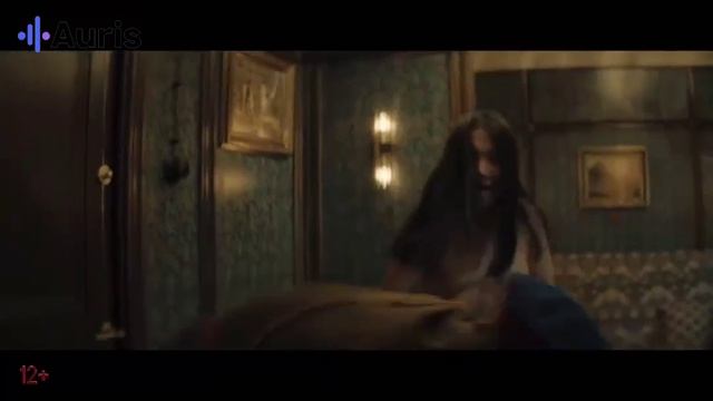 Красный Шелк