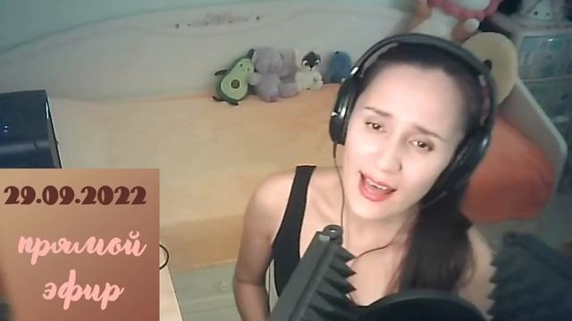 Мало Оксана Почепа (Акула)#Margaritka888 #Маргаритка888 #люблюпеть #япою #music #Мало #Почепа #Акул