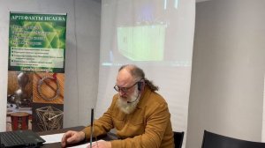 🎤 Владимир Стрелец. Исследователь тонов и ритмов, основатель шаманского лечебного места.