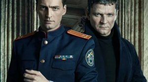 Первый отдел 4 сезон 27-28 серия, сериал Первый отдел от - 20.02.2025 на телеканале НТВ