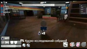 Мир Денди роблокс!!