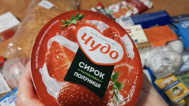 Велика закупка у супермаркеті #Сільпо, огляд продуктів з цінами#цінинапродукти,акції,знижки тижня