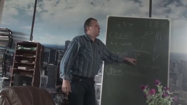 Счет смотреть онлайн