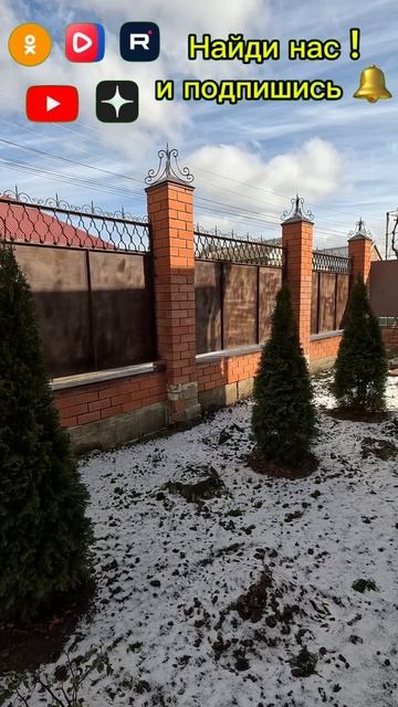 🏡Шикарное Домовладение !!📋 110 м2 7 соток💰 Цена 7 850 000 ₽ 📍 ст.Каневская📲 8 924 540 49 92 🌴
