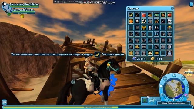 ЧИНЮ МОСТ №1 смотреть онлайн