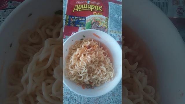 Лапша быстрого приготовления Доширак Говядина