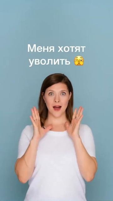 Следующий шаг в карьере | Мария Черныш