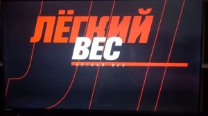 Тони Фергюсон и Кевин Ли бой UFC 3