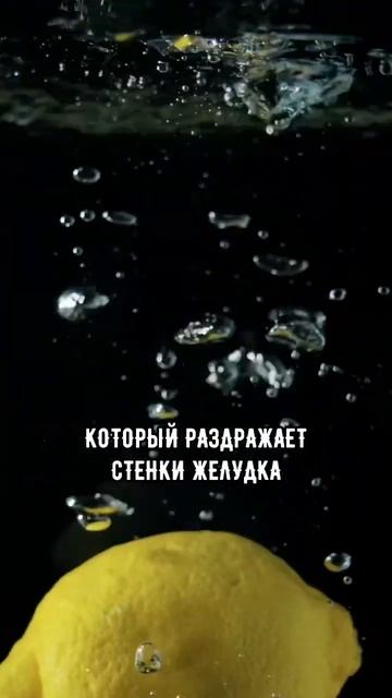 Кому нельзя лимон? смотреть онлайн