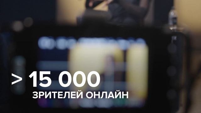 Yandex Scale
