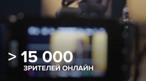 Yandex Scale